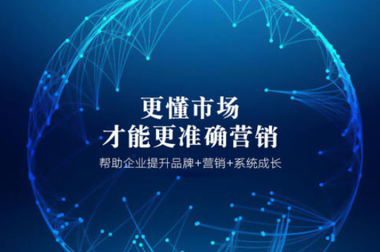 钦州中小微企业，建设一个站需要多少费用
