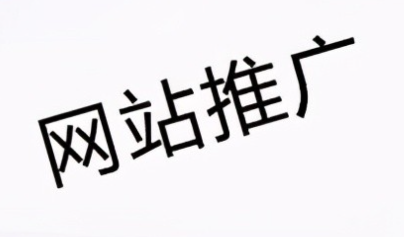 钦州SEO关键词排名技巧，页面无关键词，怎样排名？