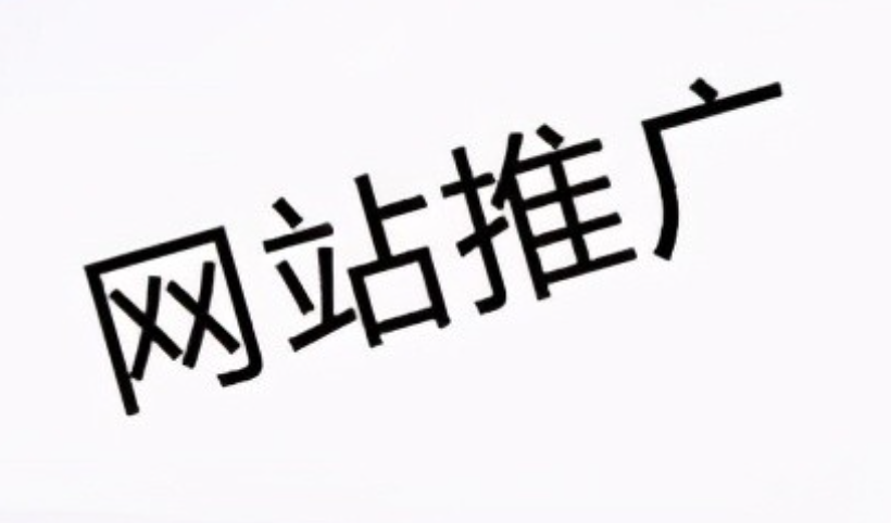 仙桃SEO关键词排名技巧，页面无关键词，怎样排名？