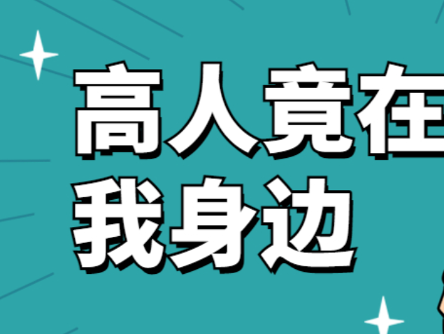 钦州网站线上推广怎么做才有效果？
