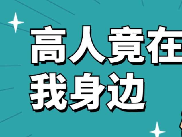 金昌网站线上推广怎么做才有效果？