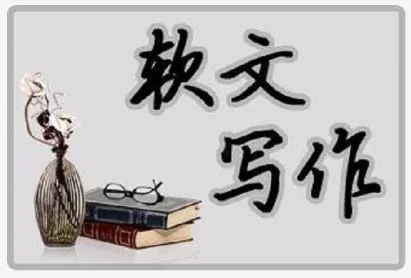 钦州网站编辑如何更新文章才能吸引大量流量