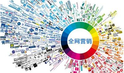 钦州现在学网络营销怎么样？网络营销方式有哪些？